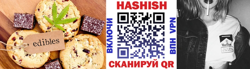 Cannafood конопля  Майкоп 