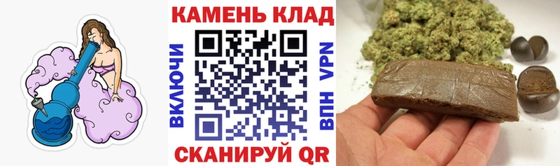 закладка  Майкоп  Гашиш ice o lator 