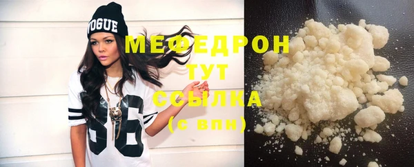 ешки Иннополис