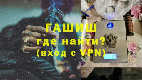 скорость Инсар