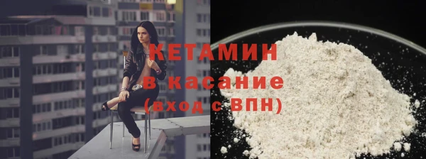 альфа пвп Каменск-Шахтинский