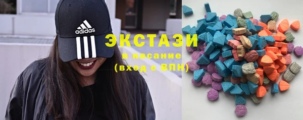 альфа пвп Каменск-Шахтинский