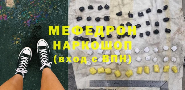 скорость Инсар