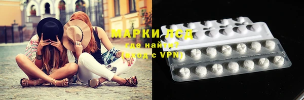 ешки Иннополис