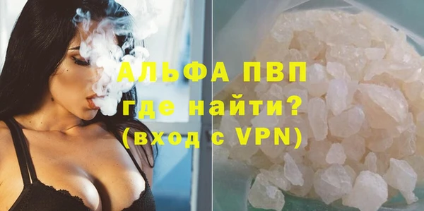 соль курить ск Зерноград