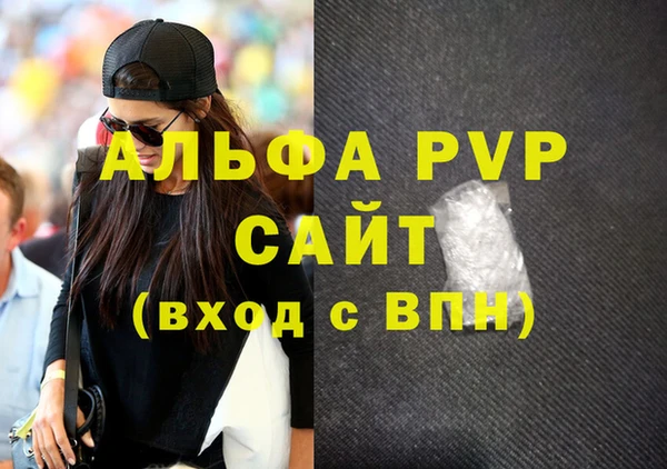 скорость Инсар