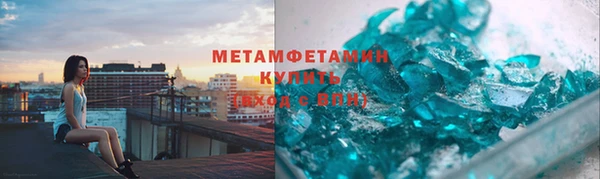ешки Иннополис