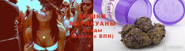 альфа пвп Инта