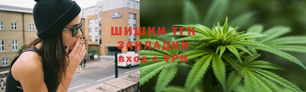скорость Инсар