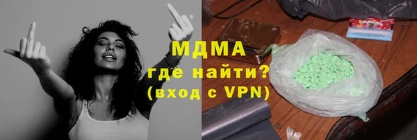 ешки Иннополис