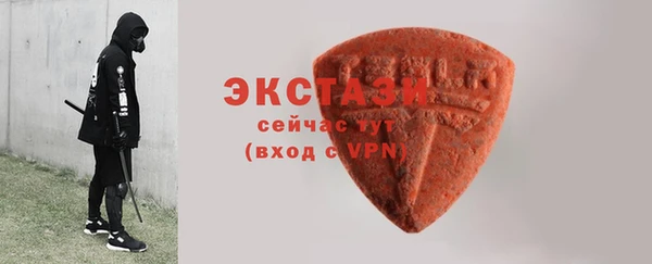 альфа пвп Каменск-Шахтинский