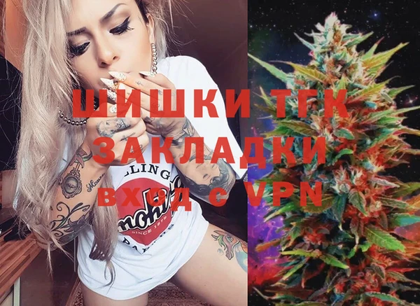 скорость Инсар