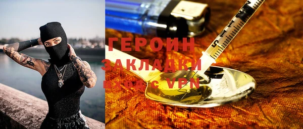 скорость Инсар