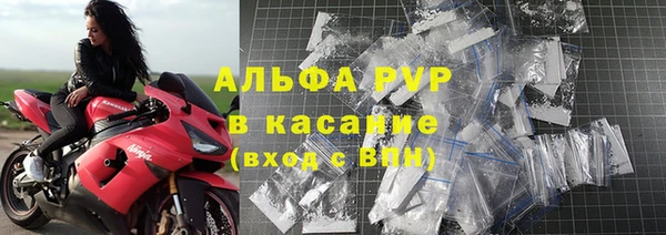 скорость Инсар