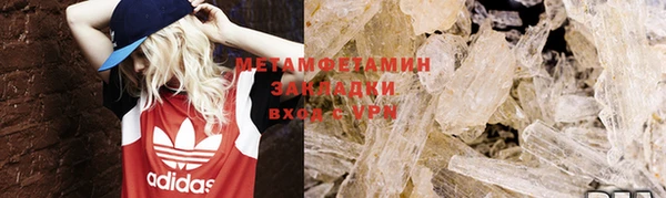 ешки Иннополис