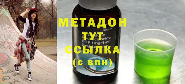 ешки Иннополис