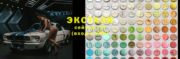 скорость Инсар