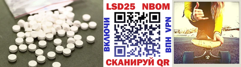 хочу наркоту  Майкоп  LSD-25 экстази ecstasy 