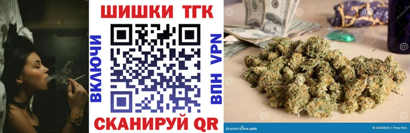 Бошки марихуана индика  Майкоп 